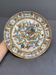 A varied collection of Chinese porcelain, Yongzheng and later