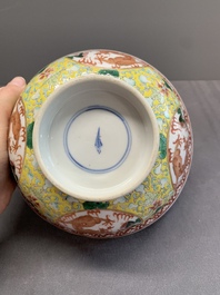 A Chinese famille rose yellow-ground 'dragon and phoenix' bowl, artemisia leaf mark, Guangxu