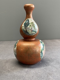 A Chinese famille rose coral-red-ground 'landscape' gourd vase, Qianlong mark, Republic