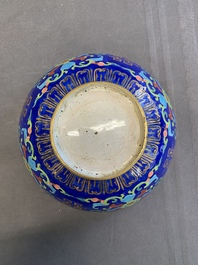A Chinese Beijing enamel 'double happiness 囍' warming bowl set, Qianlong/Jiaqing