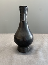 A Chinese bronze 'touhu' vase, Yuan