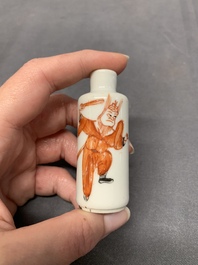 A collection of seven Chinese snuff bottles, 19/20th C.