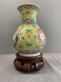 A Chinese famille rose yellow-ground 'dragon and phoenix' vase and a fitted box, Qianlong mark, Republic