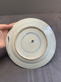 A varied collection of Chinese porcelain, Yongzheng and later