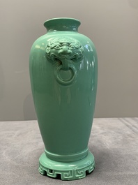A collection of four Chinese monochrome-glazed ware, Kangxi and Qianlong mark, 19/20th C.