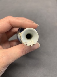 Four Chinese blue and white miniature 'Long Eliza' vases, Kangxi