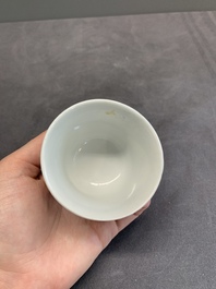 A varied collection of Chinese porcelain, Yongzheng and later