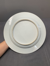 A large Chinese famille rose armorial plate with the arms of Thompson, Qianlong, ca. 1740-1760
