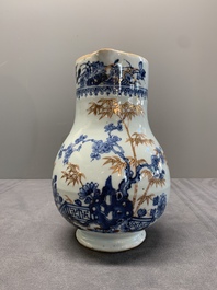 A Chinese famille rose 'pseudo-tobacco leaf' dish, a bowl and a blue and white gilt-decorated jug, Qianlong