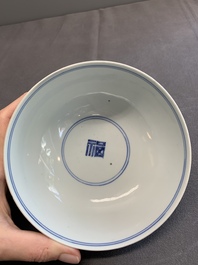 A Chinese blue and white 'fu and shou' bowl with flower scrolls, Yongzheng mark and of the period