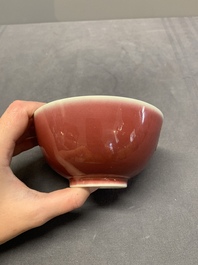 A Chinese copper-red-glazed bowl, 18th C.