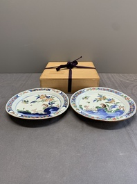 A pair of Chinese wucai ko-sometsuke 'monkey and deer' plates for the Japanese market and a tomobako, Chenghua mark, Chongzhen