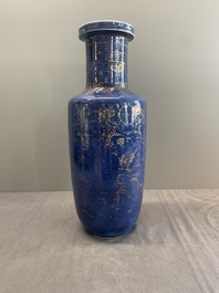A Chinese gilt-decorated powder blue 'dragon and phoenix' rouleau vase, Kangxi