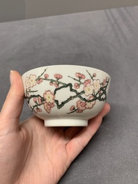 A pair of fine Chinese famille rose cups and saucers with floral design, Yongzheng