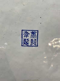 A Chinese Canton enamel 'dragon' dish, Kangxi mark, 19th C.