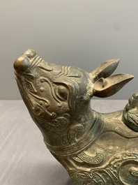 A rare Chinese inscribed bronze tapir-form vessel and cover, 'xizun 犧尊', late Ming/early Qing
