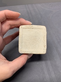 Five Chinese blue and white jarlets and three russet-splashed Longquan celadon jarlets, Yuan/Ming