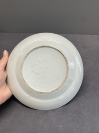 A varied collection of Chinese porcelain, Yongzheng and later