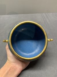 A Chinese cloisonn&eacute; censer and stand with Arabic inscription, Qianlong mark, 19th C.
