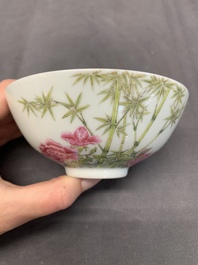A Chinese famille rose 'peony and bamboo' bowl, Yongzheng mark, 20th C.