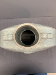 A Chinese ge-type 'Daoist' moonflask, 'bianhu', Yongzheng mark and possibly of the period