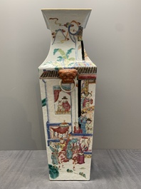 A pair of square Chinese famille rose vases with narrative design, 19th C.