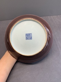 A pair of Chinese copper-red-glazed plates, Daoguang mark and of the period
