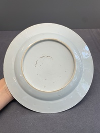 A varied collection of Chinese porcelain, Yongzheng and later