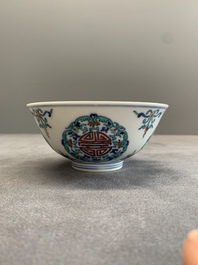 A pair of Chinese doucai 'shou' bowls, Yongzheng mark, 20th C.