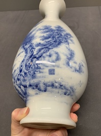 A Chinese blue and white 'fisherman' vase, Wang Bu 王步 mark, Republic