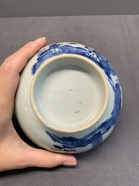A varied collection of 13 Chinese famille rose, blue and white wares, Transitional period/19th C.