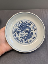 A pair of imperial Chinese blue and white 'dragon' plates, Daoguang mark and of the period