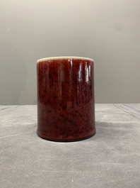 A Chinese copper-red-glazed brush pot, 'bitong', 18th C.