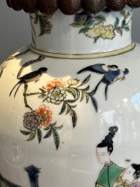 A Chinese famille verte vase mounted as lamp and a famille rose covered tureen, 19th C.