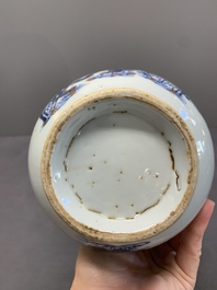 A Chinese famille rose 'pseudo-tobacco leaf' dish, a bowl and a blue and white gilt-decorated jug, Qianlong