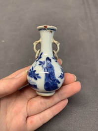 Four Chinese blue and white miniature 'Long Eliza' vases, Kangxi