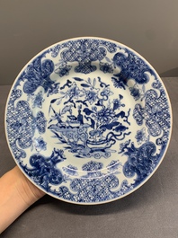 A varied collection of Chinese porcelain, Yongzheng and later