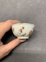 A pair of fine Chinese export 'Liberty and Matrimony' cups and saucers, Yongzheng