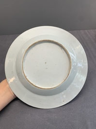 A varied collection of Chinese porcelain, Yongzheng and later