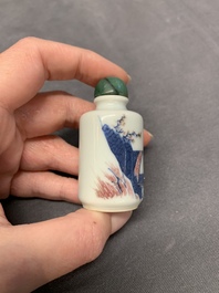 A Chinese blue, white and copper-red 'fisherman' snuff bottle, Qing Yang Dao Ren 卿陽道人 mark, 19th C.