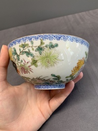 A pair of Chinese famille rose eggshell bowls with floral design, Qianlong mark, 20th C.