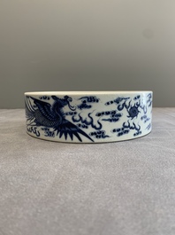 A Chinese blue and white 'dragon and phoenix' brush washer, Yongzheng mark, 19th C.