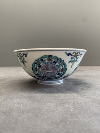 A pair of Chinese doucai 'shou' bowls, Yongzheng mark, 20th C.