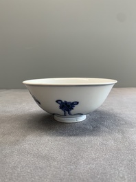 A Chinese blue and white 'Buddhist lion' bowl, Yongzheng mark and period