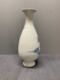A Chinese blue and white 'fisherman' vase, Wang Bu 王步 mark, Republic
