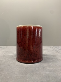 A Chinese copper-red-glazed brush pot, 'bitong', 18th C.