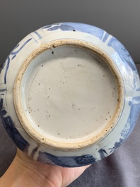 A Chinese blue and white 'kraak' porcelain 'deer and rooster' kendi, Wanli