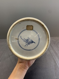A Chinese blue and white 'landscape' 'gu' vase, Kangxi