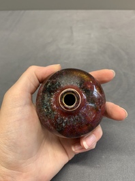 A Chinese flamb&eacute;-glazed water pot, Ju Shun Mei Yu Tang Zhi 聚順美玉堂製 mark, 19th C.
