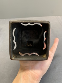 A Chinese bronze covered censer and a tripod censer, Ming/Qing